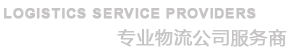 &#80;&#71;&#30005;&#23376;&#45;&#80;&#71;&#40;&#20013;&#22269;&#41;&#19968;&#31449;&#24335;&#26381;&#21153;&#23448;&#26041;&#32593;&#31449;