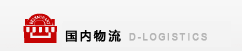 &#80;&#71;&#30005;&#23376;&#45;&#80;&#71;&#40;&#20013;&#22269;&#41;&#19968;&#31449;&#24335;&#26381;&#21153;&#23448;&#26041;&#32593;&#31449;