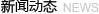 &#80;&#71;&#30005;&#23376;&#45;&#80;&#71;&#40;&#20013;&#22269;&#41;&#19968;&#31449;&#24335;&#26381;&#21153;&#23448;&#26041;&#32593;&#31449;