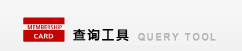 &#80;&#71;&#30005;&#23376;&#45;&#80;&#71;&#40;&#20013;&#22269;&#41;&#19968;&#31449;&#24335;&#26381;&#21153;&#23448;&#26041;&#32593;&#31449;