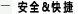 &#80;&#71;&#30005;&#23376;&#45;&#80;&#71;&#40;&#20013;&#22269;&#41;&#19968;&#31449;&#24335;&#26381;&#21153;&#23448;&#26041;&#32593;&#31449;