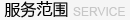 &#80;&#71;&#30005;&#23376;&#45;&#80;&#71;&#40;&#20013;&#22269;&#41;&#19968;&#31449;&#24335;&#26381;&#21153;&#23448;&#26041;&#32593;&#31449;